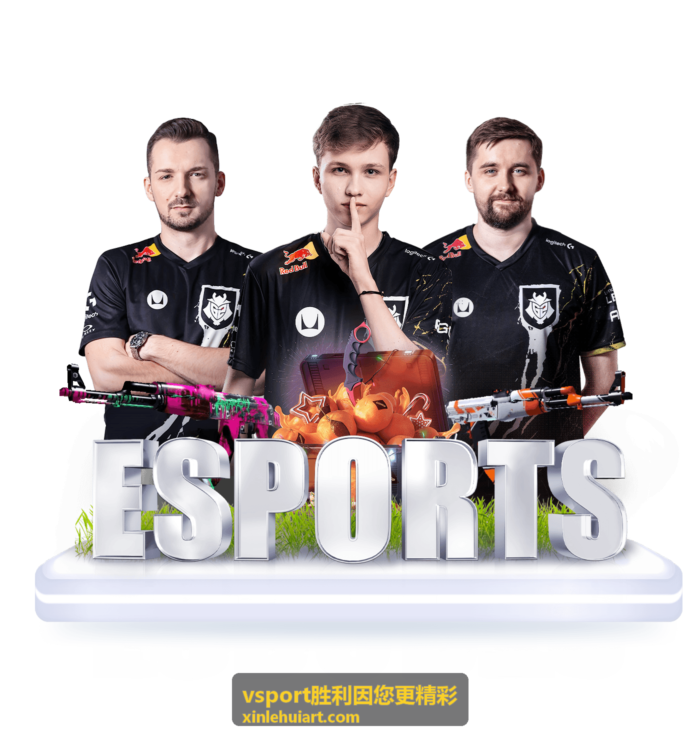 vsport胜利因您更精彩 赛后颁奖与合影